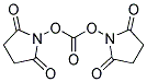 N,N-二琥珀酰亚胺基碳酸酯