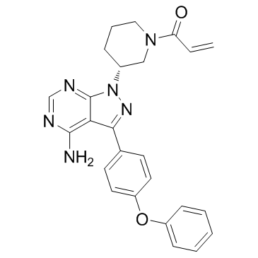 伊鲁替尼